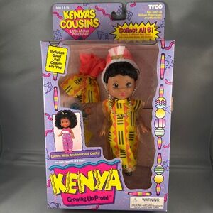 Vintage Tyco‎ Kenya's Cousins Little African Princess Doll NEW 1994